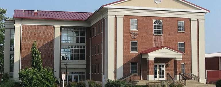 Campus de la Universidad de Campbellsville