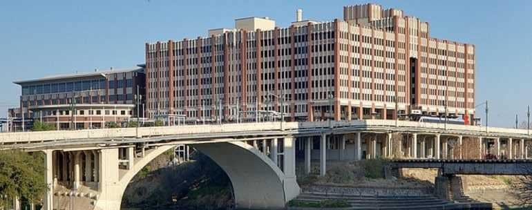 Campus del centro de la Universidad de Houston